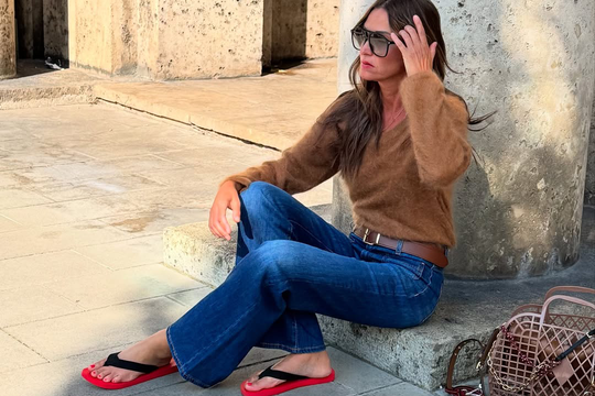 Japanke Dune, The Row