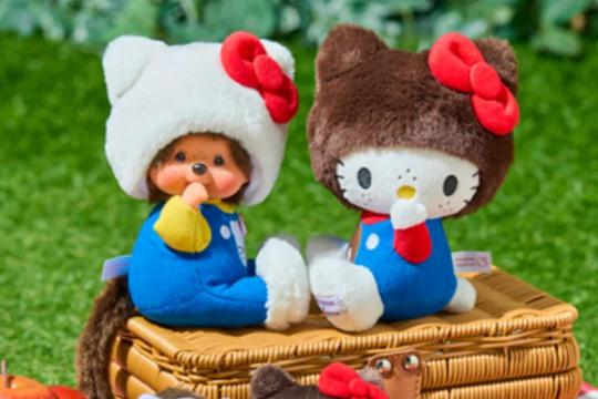 Monchhichi lutke
