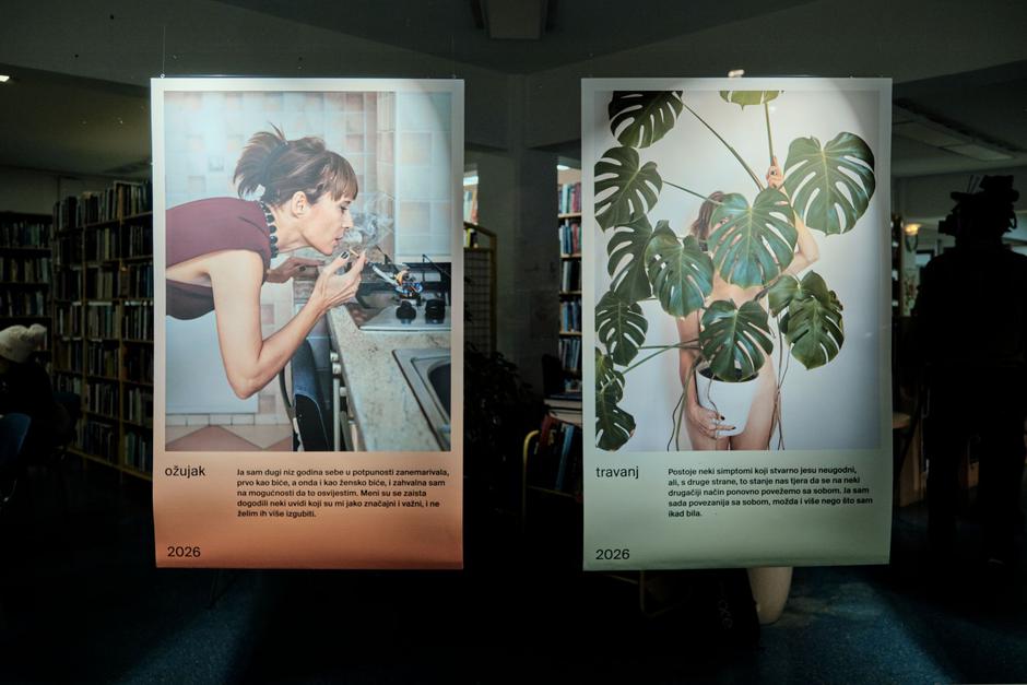  | Autor: Promo / izložba Afterparty