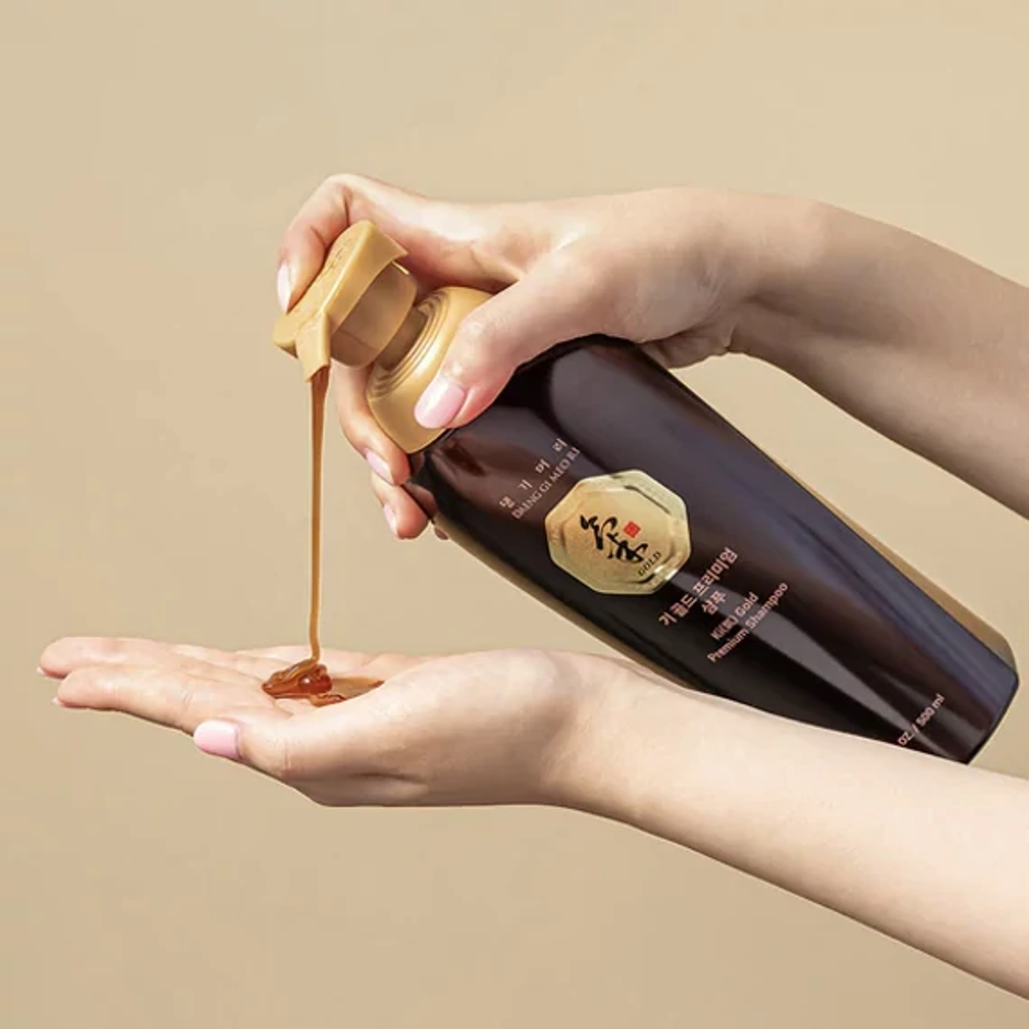  | Autor: Daeng Gi Meo Ri