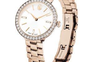 Ako voliš kristale ili tražiš odličan poklon za krizmu, maturu... Swarovski ima značajno sniženje