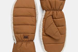 FOTO: Skafanderi, rukavice i drugi komadi za snijeg mogu biti jako stylish. Evo najboljih