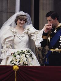 Pogledaj koliko vrijedi komadić vjenčanje torte princeze Diane i Charlesa 40 godina kasnije