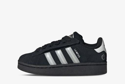 BUZZ BACK TO SCHOOL adidas dječje tenisice