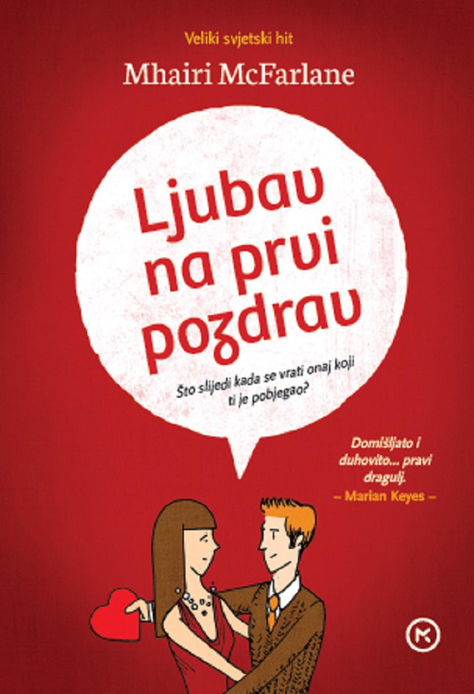 Natječaj za ljubavni roman 2018
