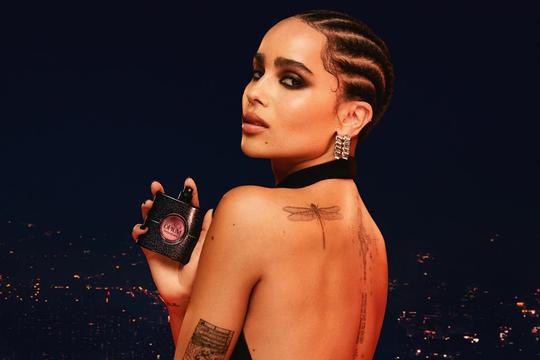 Najpopularniji parfemi za žene