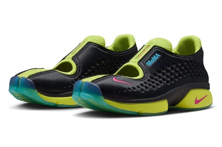  | Autor: MoMA x Nike Air Rift 2