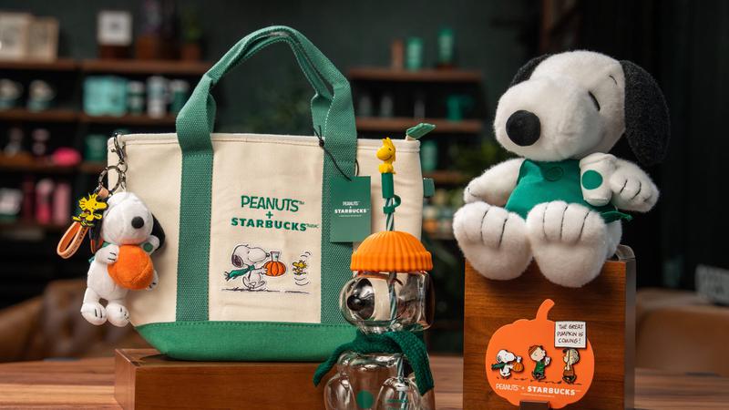 Starbucks dugo nije imao ovako slatku kolekciju. Snoopy i dru&scaron;tvo sti&zcaron;u u jesenskom izdanju