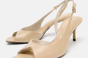 FOTO: Bež salonke i sandale na petu vječna su klasika. Evo najljepših modela iz ponude