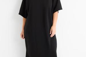 FOTO: C&A uvijek ima odlične plus size komade. Sada smo izdvojili najljepše haljine za svaki dan