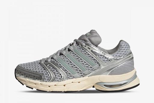 adidas Tenisice Adistar Control 5