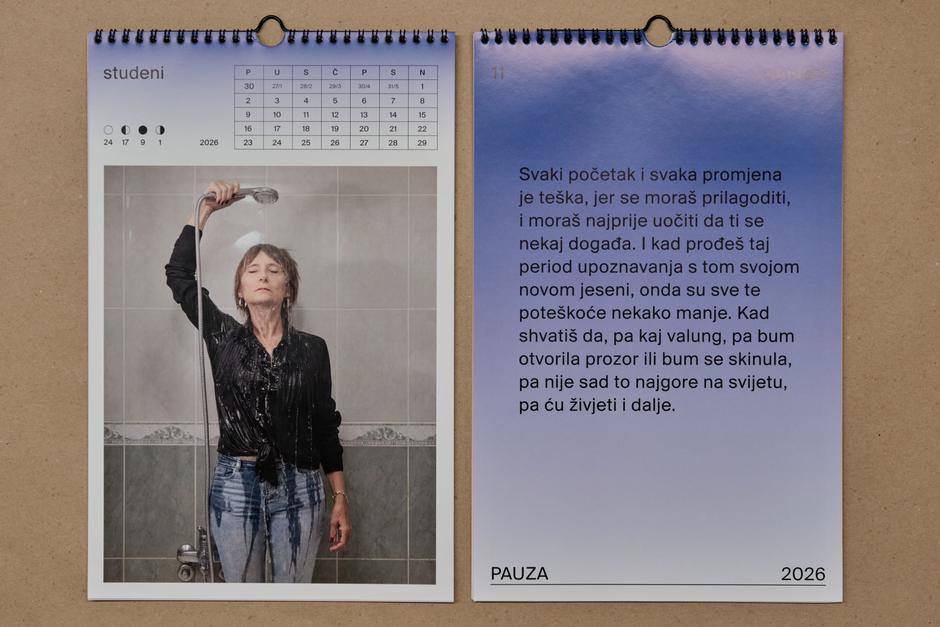  | Autor: Promo / izložba Afterparty