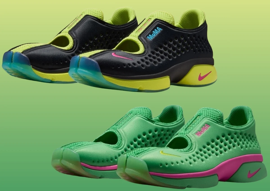  | Autor: MoMA x Nike Air Rift 2