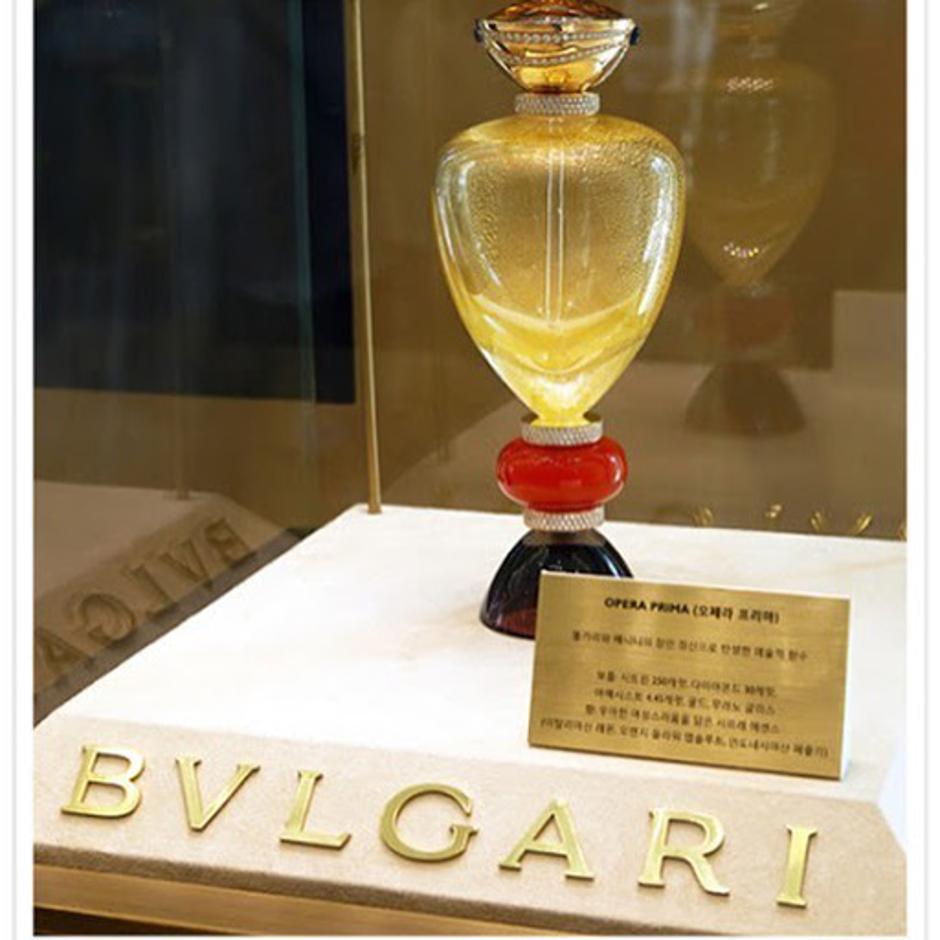  | Autor: Instagram @golbarg_qeshm_perfume.co