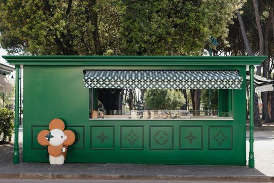 Louis Vuitton slastičarnica