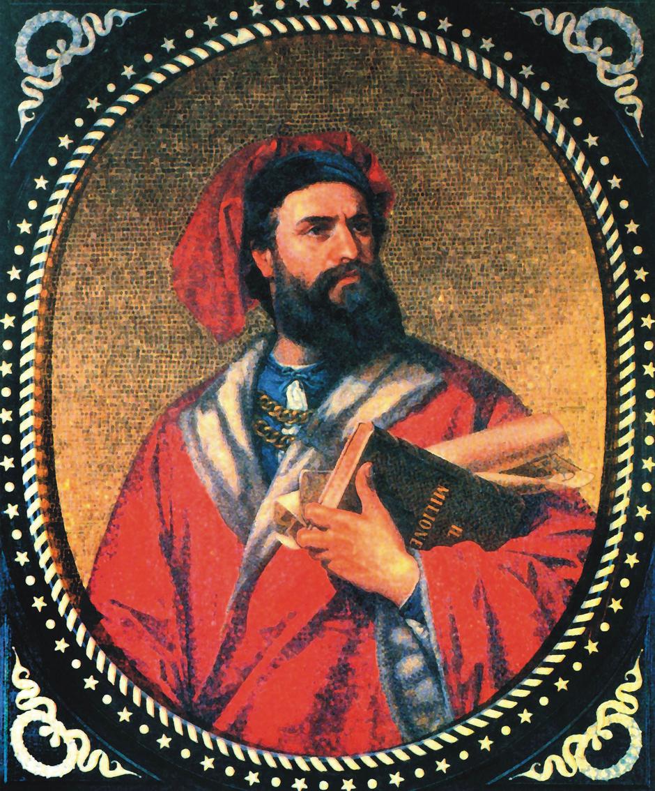  | Autor: Dvor Trakošćan