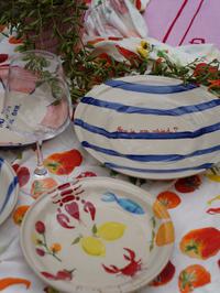 Slatko kao cukar i Kate Sušić