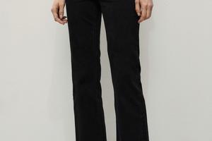 FOTO: Bez tamnih traperica ne možemo zamisliti zimu, u Mango Outletu pronašli smo modele već za 8,99 eura